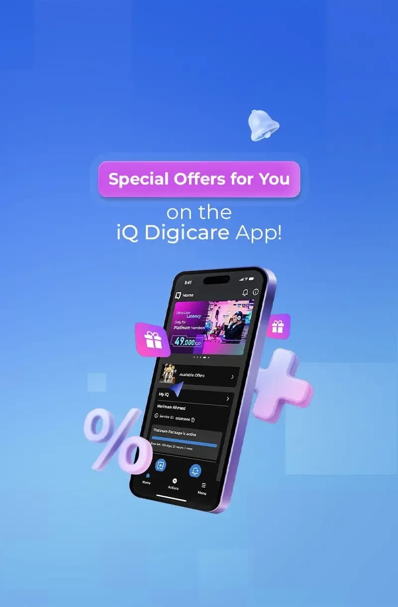 Special Offers for You!