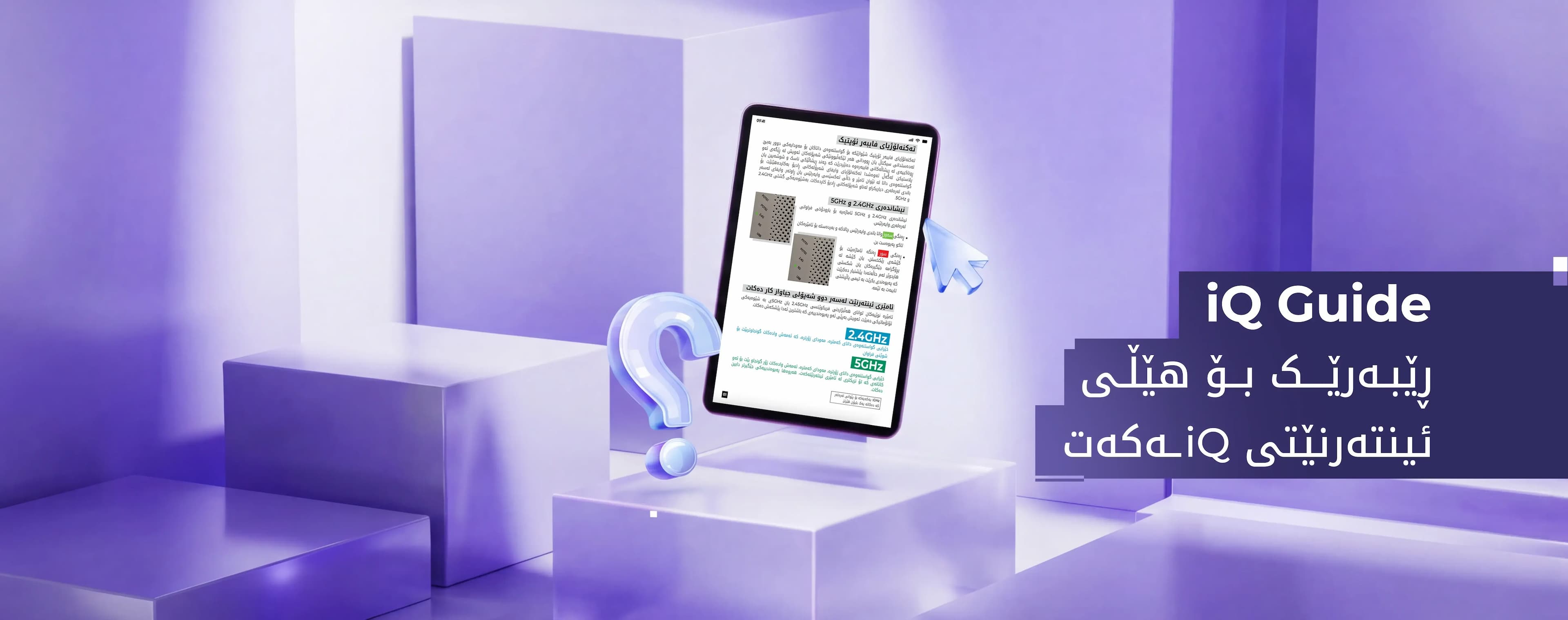 Home Slider image